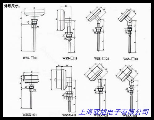 型號(hào) 55-831帶開關(guān)電接點(diǎn)的雙金屬溫度計(jì)