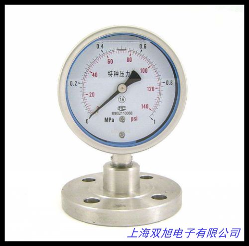 電接點(diǎn)壓力表 耐震電接點(diǎn)壓力表
