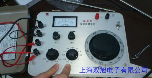 Agilent/E4980A丨LCR表/安捷倫E4980A高精度電橋