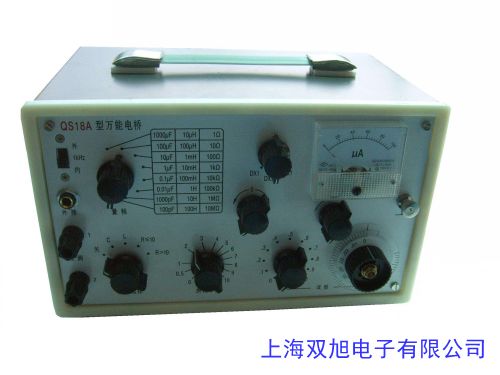 優(yōu)利德UT602 數(shù)字電容電感表 可測二極管 三極管 0-200H