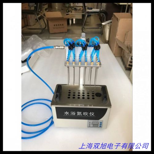 多功能氮吹儀/大批量樣品的濃縮制備