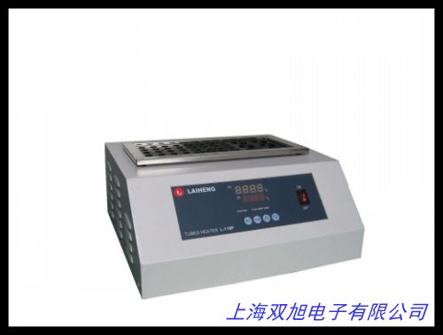 干式氮氣吹掃儀24孔氮氣濃縮儀氮吹儀DN200-24A氮氣吹掃儀