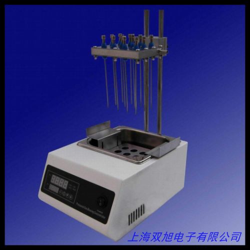 i-Pai300可視氮吹儀