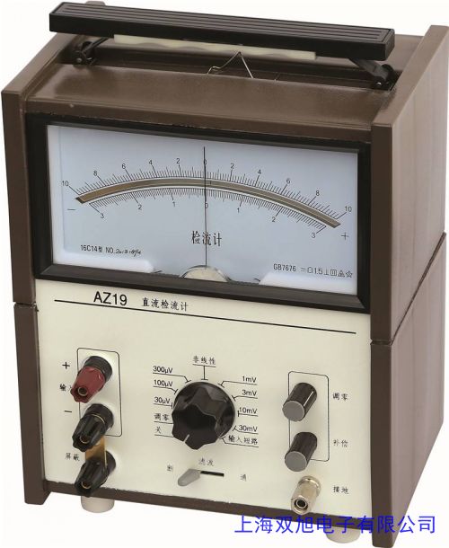 UJ33A型直流電位差計