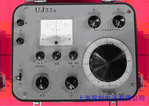 UJ33A型直流電位差計