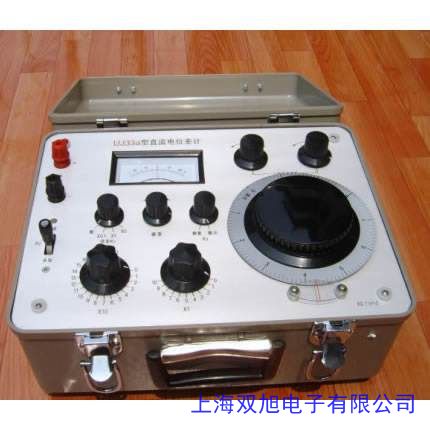 UJ33A型直流電位差計