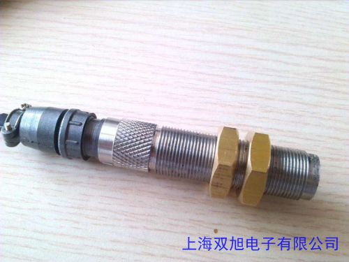 RE-5298A旋轉蒸發(fā)器 上海亞榮