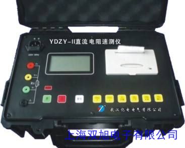 SB2238型變壓器直流電阻速測儀