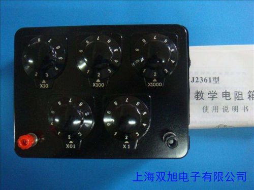 定制燃料電池/蓄電池/直流電源恒流恒功率放電直流電阻負(fù)載箱