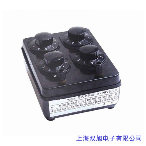 電焊機(jī)負(fù)載箱 電阻負(fù)載箱 BP-500A 穩(wěn)定變阻器