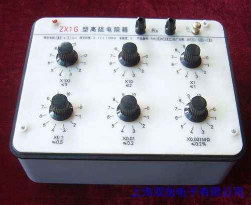定制燃料電池/蓄電池/直流電源恒流恒功率放電直流電阻負(fù)載箱
