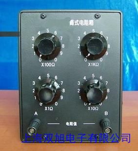 電焊機(jī)負(fù)載箱 電阻負(fù)載箱 BP-500A 穩(wěn)定變阻器