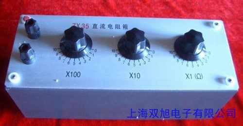 焊機(jī)專用負(fù)載箱500A*穩(wěn)定變阻器BP-500A