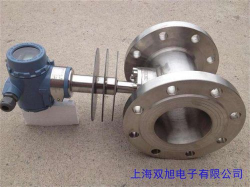 質(zhì)冠閥門LDE一體式智能襯氟電磁流量計冠龍閥門