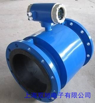 流量計 渦街流量計 電磁流量計