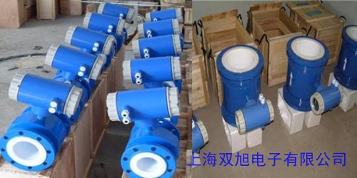 流量計 渦街流量計 電磁流量計