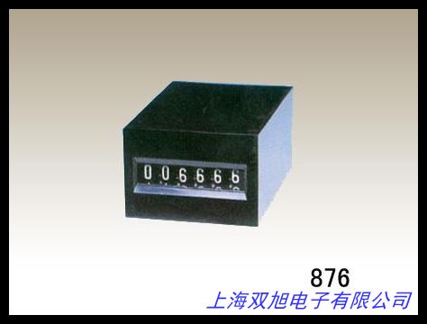 JD6IIIA JD6-IIIA 電磁累加計數(shù)器 電子計數(shù)器