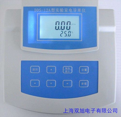 tds水質(zhì)檢測筆電導(dǎo)率筆EC測試筆多功能水質(zhì)檢測儀飲用水魚缸水