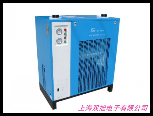 6.5立方冷干機(jī)空氣干燥機(jī) 英格索蘭冷凍式干燥機(jī)V系列 冷干機(jī)