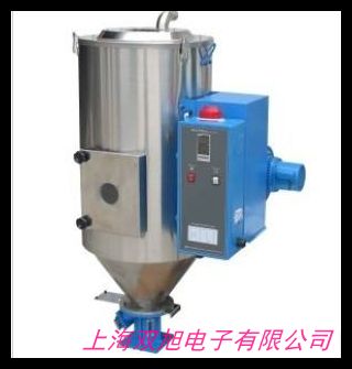 100KG干燥風機/料斗干燥機/塑料干燥機/熱風干燥機