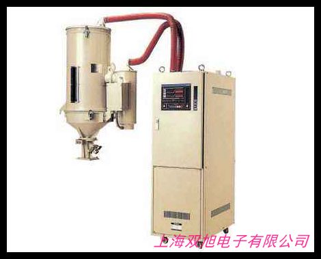 實驗室干燥箱電熱鼓風烘干箱101-0AB臥式臥式小型烘箱