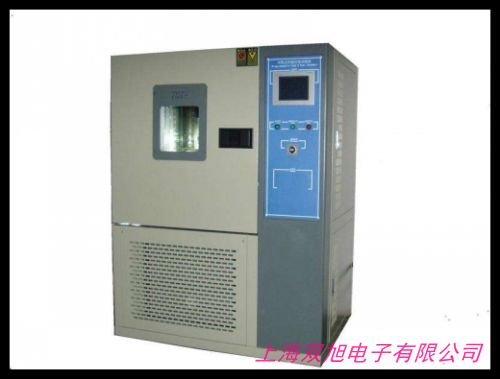 THL-4010C 高低溫 交變 試驗箱 低溫試驗箱 高溫試驗箱