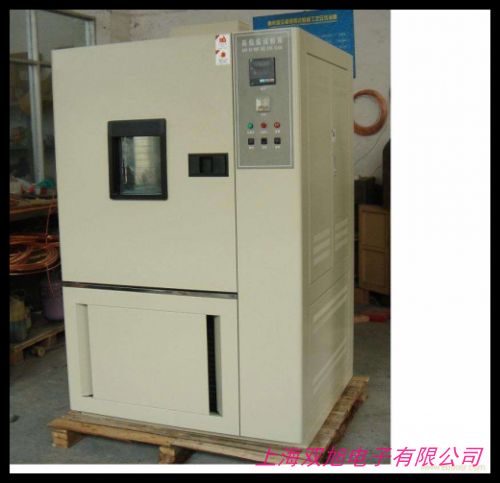 可程式高溫高濕實驗箱 高低溫交變濕熱試驗機