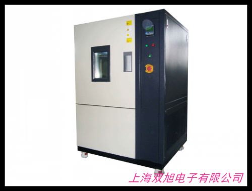 高低溫交變實(shí)驗(yàn) 吐霜水解試驗(yàn)箱 調(diào)溫調(diào)濕試驗(yàn)機(jī) g