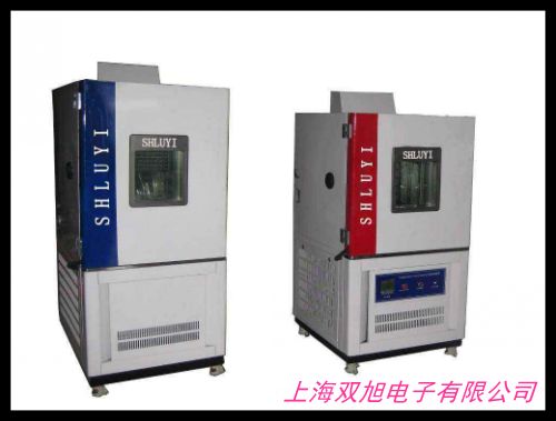 冷熱沖擊實驗箱 高低溫沖擊試驗箱 溫度沖擊