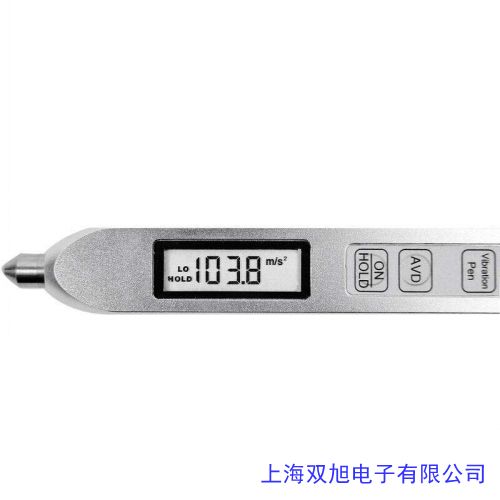 TV200筆式測(cè)振儀 便攜式機(jī)械故障儀 電機(jī)軸承風(fēng)機(jī)壓縮機(jī)
