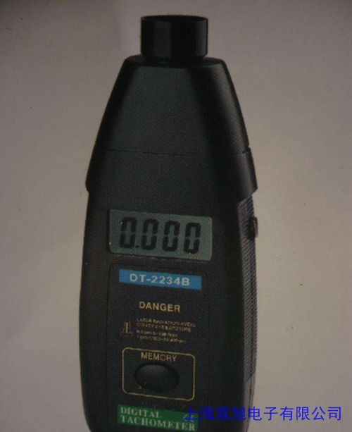 SGL02B 對射式光電開關(guān) SG-L02B