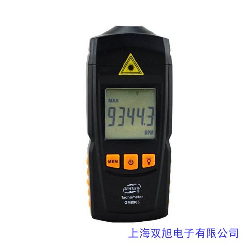 LT8009臺(tái)灣良東頻閃轉(zhuǎn)速計(jì)LT-8009光電閃頻儀LT 8009頻閃儀