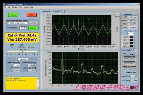 FTTH冷接工具進(jìn)口一諾V7光纖切割刀高精度自動(dòng)回彈光功率計(jì)開剝器