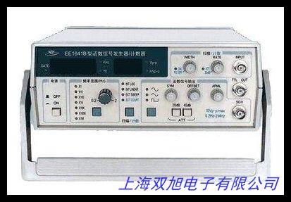 2017款JDS6600系列 DDS信號源 雙通道任意波函數(shù)發(fā)生器頻率計數(shù)