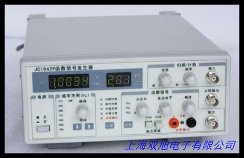 泰克AFG1022任意波形函數(shù)發(fā)生器沖擊電流發(fā)生器脈沖信號發(fā)生器