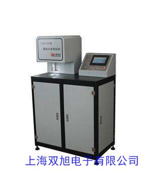 JM-A20002電子天平2000g0.01g化工秤計數(shù)計重0.01g