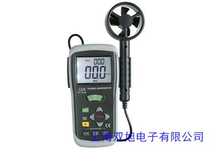 標(biāo)智GM8910多功能風(fēng)速儀測溫濕度計(jì)大氣壓照度儀海拔環(huán)境光亮度計(jì)
