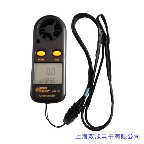 ...多功能風速計NK3000氣象儀