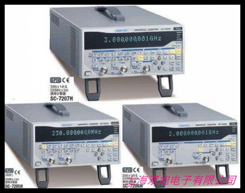 20m函數(shù)信號發(fā)生器 PF1620幅度頻率計