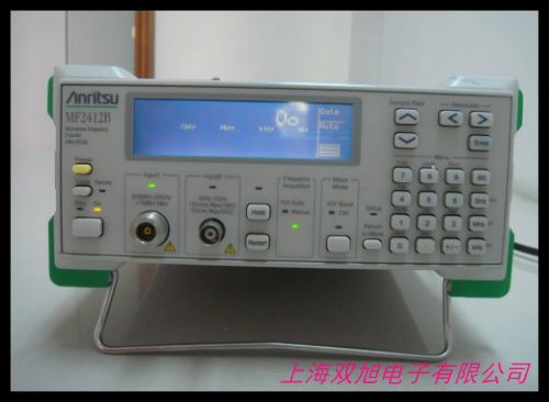 銷售+回收Agilent53132A頻率計(jì)