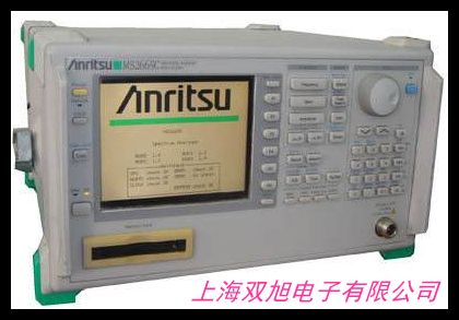 HS5660C型精密噪聲頻譜分析儀