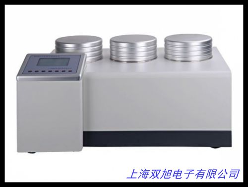 WKL-2000S微庫(kù)侖綜合滴定儀 汽油 柴油 粗苯中硫含量測(cè)定儀
