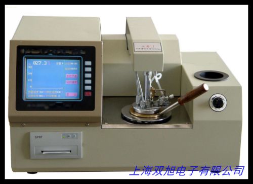 供應(yīng)手持式臭氧檢測(cè)儀 臭氧氣體濃度測(cè)定儀 免費(fèi)質(zhì)保一年