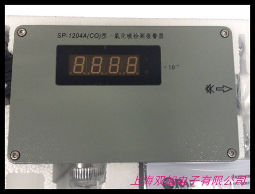 衡欣 AZ7752二氧化碳?xì)怏w濃度檢測(cè)儀 二氧化碳測(cè)定儀 CO2報(bào)警器