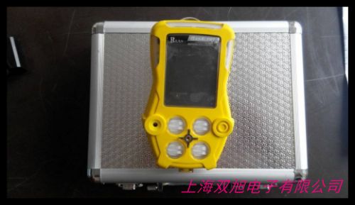 便攜式甲烷檢測報警儀 JCB4防爆型甲烷檢測儀