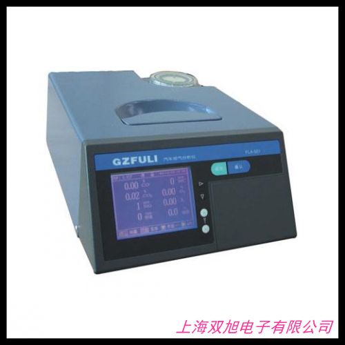 MSA 8241003 ALTAIR PRO 天鷹單一氧氣O2氣體檢測儀