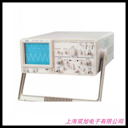 SF-103對(duì)講機(jī)頻率計(jì)SF103模擬/DMR數(shù)字對(duì)講機(jī)讀頻器測(cè)頻儀測(cè)啞音