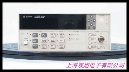 皇冠信譽 超低價熱賣 頻率計VC3165