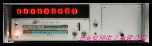 3合1對講機(jī)測頻器讀頻器 捷克 JK560S 頻率計(jì)功率計(jì)測功率測亞音