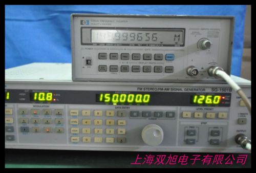 Agilent 5352B HP5352B 微波頻率計(jì)5352B 500MHz-40GHz